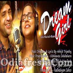 DREAM GIRL - ASIMA PANDA, SWAYAM PADHI - BEST ROMANTIC ODIA SONG